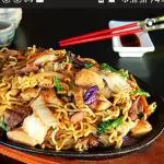 Yakisoba Vegano G