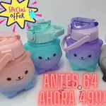 MM3034-VASO OSO DEGRADADO 1000ML
