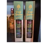 CACHAÇA PAJE JAMBU