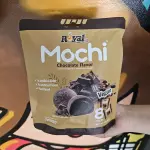 Mochi chocolate 8u