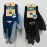 Long Garden Gloves (Negro L)