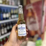 IMPERIO ULTRA 275ML LONG NECK