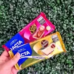 Barra de chocolate lacta 98g