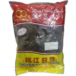 豆豉 Frijol negro salado