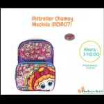 Distroller Chamoy ﻿Mochila (DCH107)