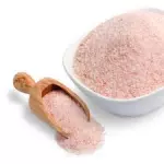 Sal Rosa