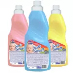 Amaciante Soft Smell 2L(cópia)