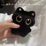 Mini panter