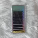 FIO BRASILEIRO NAGARAKU 0.07C MIX