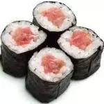 Atum