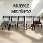 MUEBLE METALICO
