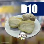 Batata doce cozida