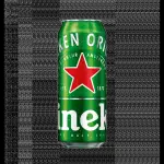 Heineken lata 269 ml