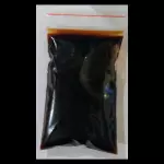 Shoyu (1 pct 25g)