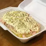 PEITO DE PERU