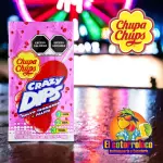 Chupa Chups Crazy Dips Fresa 12g