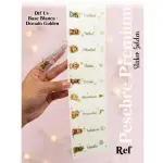 Sticker Pesebre premium