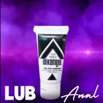 DILATADOR ANAL ENKAAMGEL 30 Gr