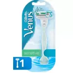 PRESTOBARBA VENUS SENSITIVE