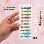 Sticker dtf uv x10 paw patrol