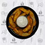 Papas Gajo