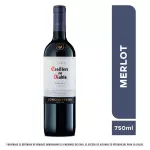 Casillero del Diablo Merlot 750ml