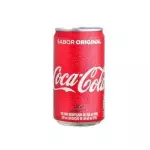 Coca cola 220 ml