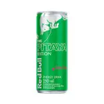 RED BULL MELAO 250ML