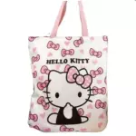 Producto 1