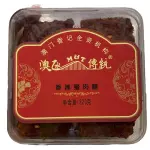 香辣猪肉脯