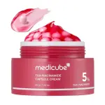 Medicube