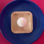 Beijinho