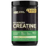 CREATINA MICRONIZADA ON 120S