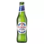 PERONI ( una birra per favore)