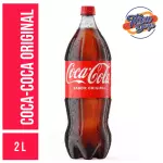 Coca Cola garrafa 2Lt