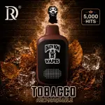 Snoop- Tobacco 🚬