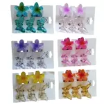 KIT PIRANHA BORBOLETA 12X1