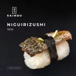 Niguirizushi skin (2 unidades)