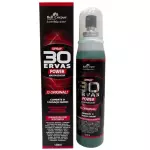 SPRAY 30 ERVAS POWER BELL CORPUS