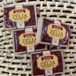 GOIABADA ZELIA 40G