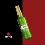 Cerveja Stella Artois GARRAFA 330ML