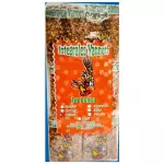 Turrón De Quínoa
