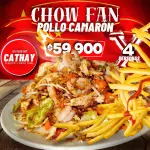 COMBO POLLO CAMARÓN + PAPAS FRANCESA