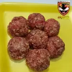 Almôndega 500G