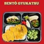Gyukatsu Bentô 牛カツ弁当