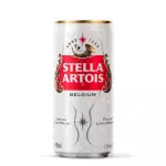 Stella Artois 269ml🍺