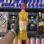 VODKA ASCOV MARAUJA