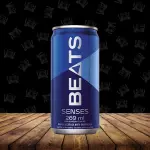 Skol Beats Sense Lata 269ml