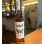 NAMPE MALBEC