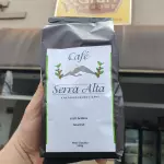 Café Serra Alta Gourmet